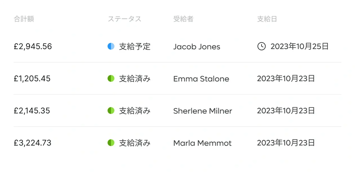 simplify-financial-accounting_japanese@2x